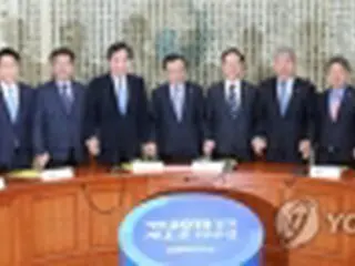 韓国　きょうのニュース（４月２日）