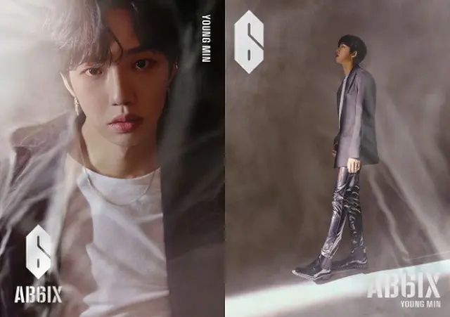 新人グループ「AB6IX」、イム・ヨンミンの個人ティザー写真を公開（提供:OSEN）