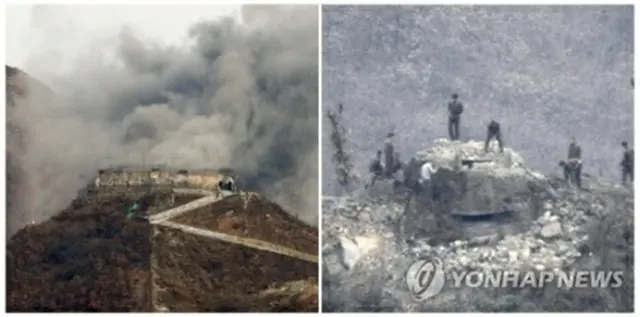韓国（左）と北朝鮮（右）が昨年行ったＧＰ撤去の様子（資料写真）＝（聯合ニュース）