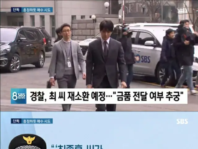 韓国歌手チェ・ジョンフン（元FTISLAND、29）が、飲酒運転で捕まった際に現場の警察官に200万ウォン（約20万円）だけではなく1000万ウォン（約100万円）まで提示していたことが明らかになった。（提供:OSEN）