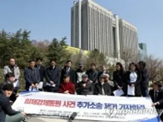 韓国の強制徴用被害者ら　日本企業4社を追加提訴