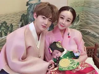 ”18歳差”ハム・ソウォン＆ジンファ夫妻、長女の誕生100日をお祝い