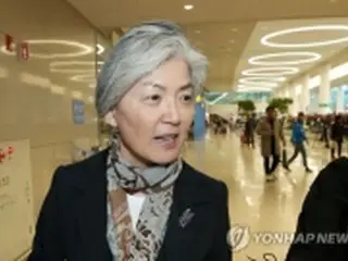 韓国外相がインドネシア訪問へ　共同委員会開催