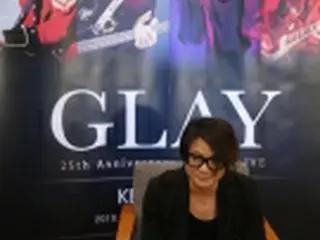 GLAYが6月に初の韓国公演　TERU「やっとできてうれしい」