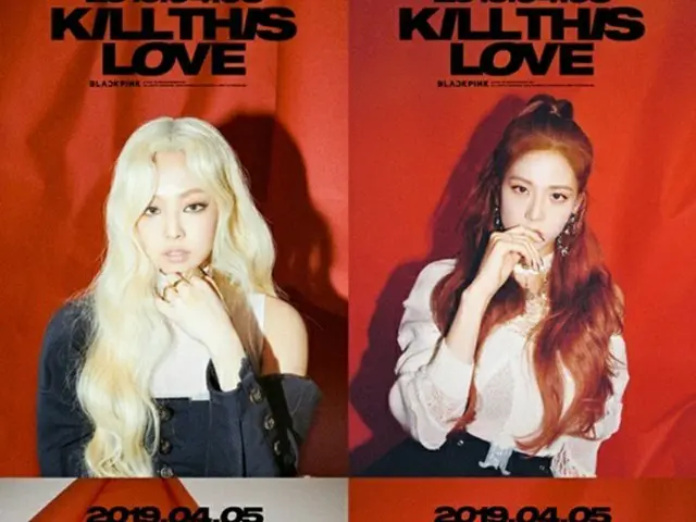 【公式】「BLACKPINK」、きょう（5日）カムバック懇談会キャンセル＝大規模な山火事被害に配慮