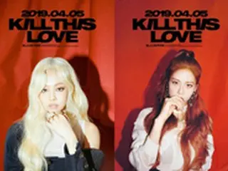 【公式】「BLACKPINK」、きょう（5日）カムバック懇談会キャンセル＝大規模な山火事被害に配慮