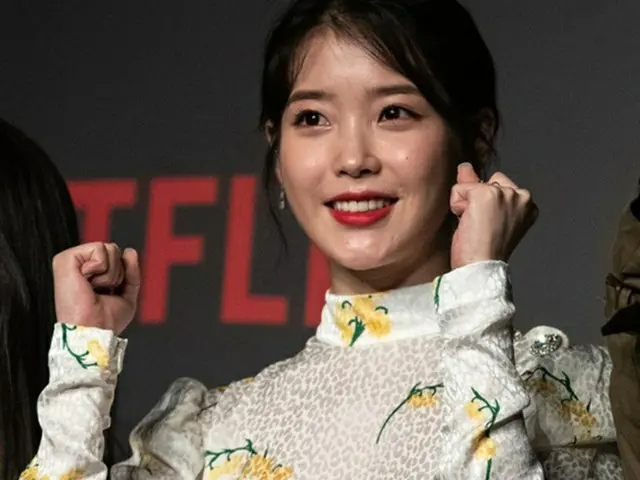 韓国歌手IU（アイユー）が、江原道（カンウォンド）の山火事被害地域を助けるために1億ウォン（約1000万円）を寄付した。（提供:news1）