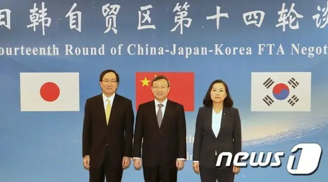 第15回日中韓FTA交渉会合、東京で9～12日開催へ