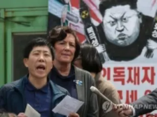 韓国の脱北者団体　ＤＭＺ付近で北朝鮮向けビラ散布へ