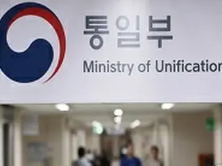 韓国統一部「金正恩の地位変化など11日の最高人民会議の状況注目」