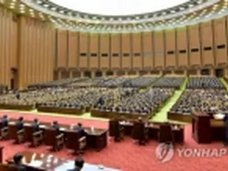 11日の北朝鮮最高人民会議　韓国政府は「国家機関の人選」予想