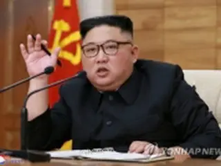 正恩氏　政治局会議で「自力更生」訴え＝きょう党中央委総会招集