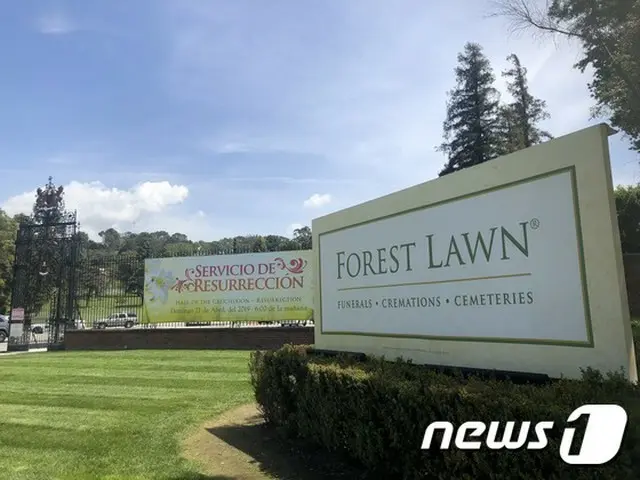 ”ナッツ姫・水かけ姫の父”故趙亮鎬 大韓航空会長、LAフォレスト・ローン霊安室に一時安置