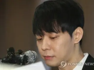 ＪＹＪユチョンさん「薬物使用したことない」　元恋人の逮捕受け会見