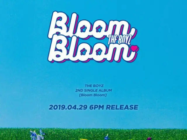 「THE BOYZ」、29日にカムバック＝ニューシングル「Bloom Bloom」を発表（提供:news1）