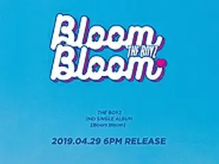 「THE BOYZ」、29日にカムバック＝ニューシングル「Bloom Bloom」を発表