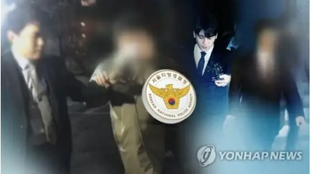 警察はV．Iさんの横領疑惑を捜査している＝（聯合ニュースTV）