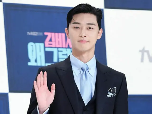 俳優パク・ソジュン、山火事被害に非公開で1億ウォン（約1千万円）寄付