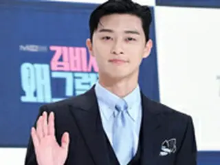 俳優パク・ソジュン、山火事被害に非公開で1億ウォン（約1千万円）寄付