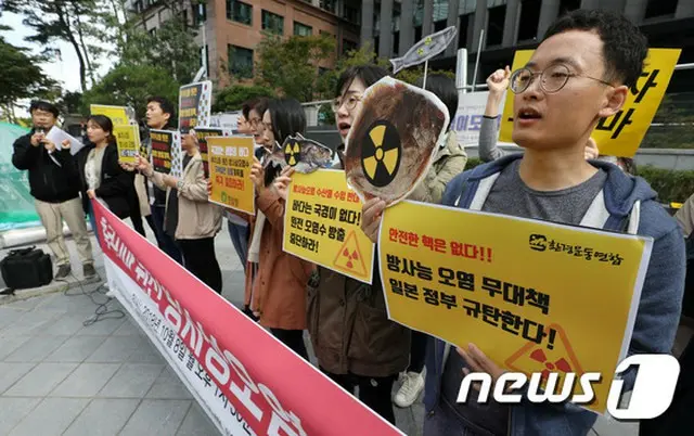 韓国政府、「福島の水産物輸入禁止維持…WHOの最終審の結果を歓迎」（提供:news1）