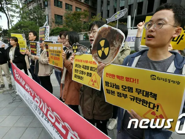 韓国政府、「福島の水産物輸入禁止維持…WHOの最終審の結果を歓迎」（提供:news1）