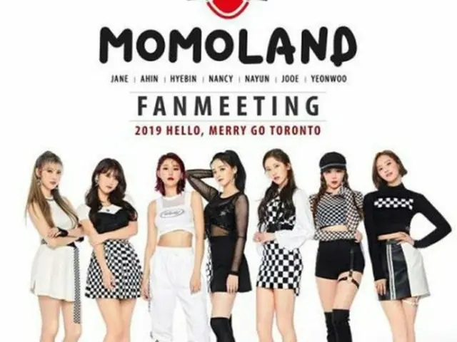 人気アイドルグループ「MOMOLAND」がカナダ公式ファンミーティングチケットの販売をオープンした。(提供:OSEN)
