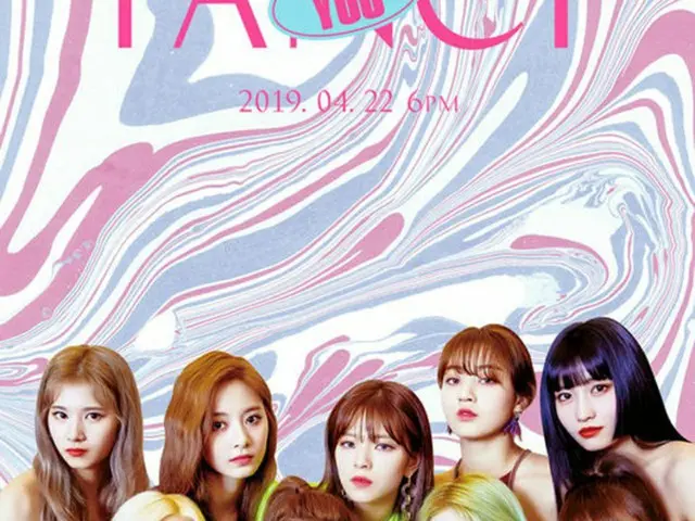「TWICE」が新曲「FANCY」ミュージックビデオへの好奇心を刺激するティーザー映像を公開し、カムバックへの熱気を高めた。(提供:OSEN）