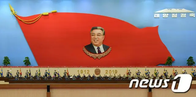 北、「太陽節」迎え中央報告大会開催＝金委員長は欠席