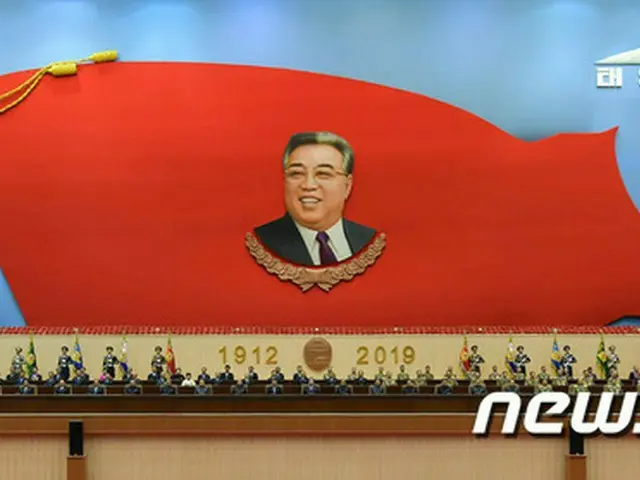 北、「太陽節」迎え中央報告大会開催＝金委員長は欠席