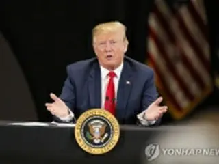 韓国　けさのニュース（４月１６日）