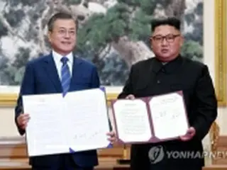南北首脳会談　関係官庁と協議し推進＝韓国統一部