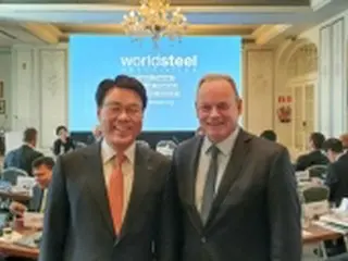 韓国鉄鋼大手ポスコの会長　世界鉄鋼協会の執行委員に