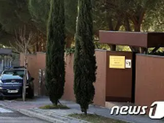 スペインの裁判所、北朝鮮大使館に盗難資料を返還