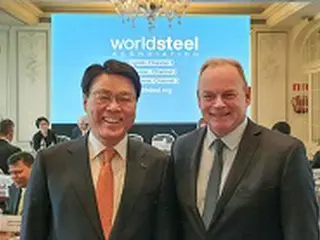 韓国の鉄鋼大手ポスコ会長、世界鉄鋼協会の執行委員に選出