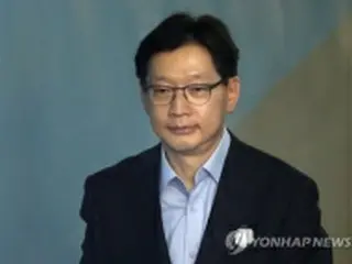 文大統領の腹心知事を保釈　ネット世論操作事件＝韓国