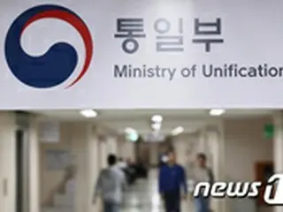 韓国統一部、正恩氏の相次ぐ国防活動を「鋭意注視」