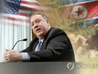 北朝鮮外務省「ポンペオ氏以外との交渉希望」