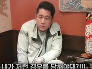 韓国人ユーチューバー、日本の飲食店で悪態つき「嫌韓される」と動画配信