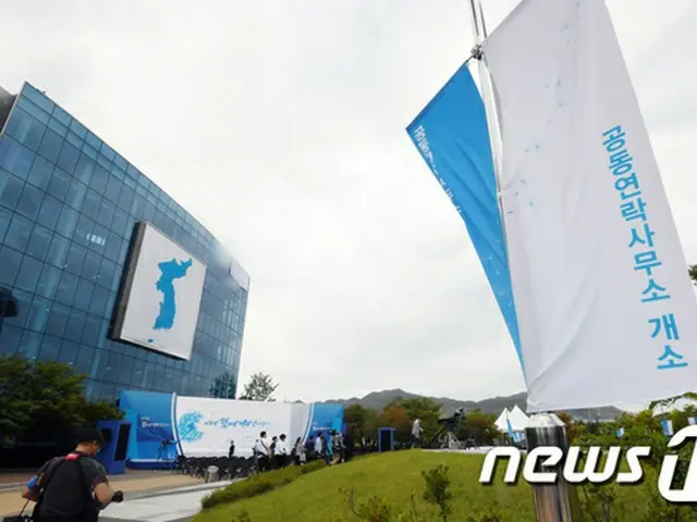 南北連絡事務所、所長会議が8週連続で開かれず