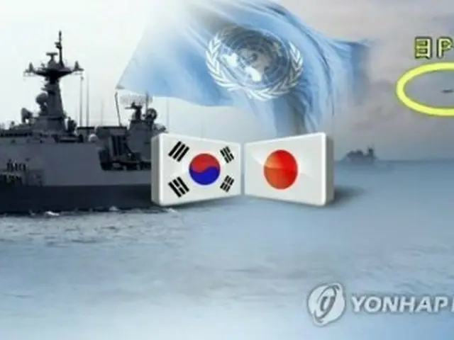 昨年12月に起きた韓国艦艇と日本の海上自衛隊哨戒機間の問題では、双方の主張が食い違った（コラージュ）＝（聯合ニュースTV）