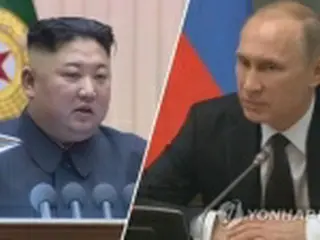 金正恩氏のロシア訪問　「非核化への一過程」＝韓国大統領府高官