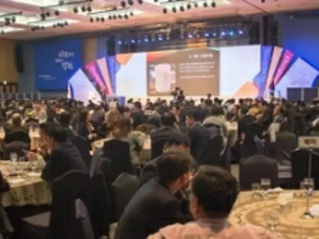 昨年１０月に慶尚南道・昌原で開かれた世界韓人経済人大会の様子（Ｗｏｒｌｄ－ＯＫＴＡ提供）＝（聯合ニュース）