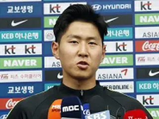 U-20代表合流イ・ガンイン「僕たちも優勝できるメンバー」