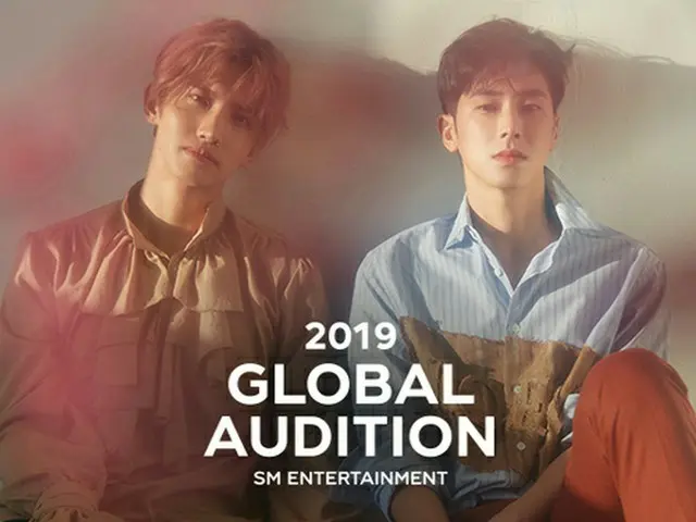 （画像:2019 GLOBAL AUDITION オフィシャル）