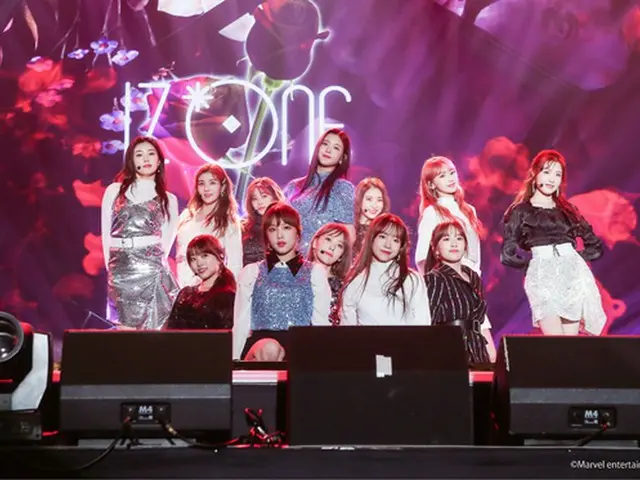 「IZ*ONE」