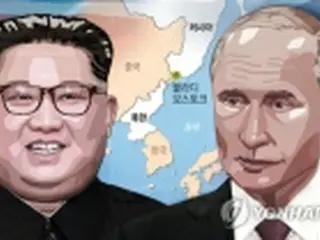 北朝鮮特別機　ウラジオストクに向け出発
