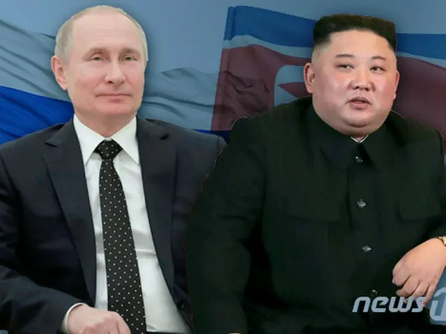 正恩氏、きょう（24日）午後ロシア到着＝25日プーチン大統領と「非核化」会談へ