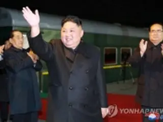 金正恩氏の特別列車　国境越えロシア・ハサンに到着