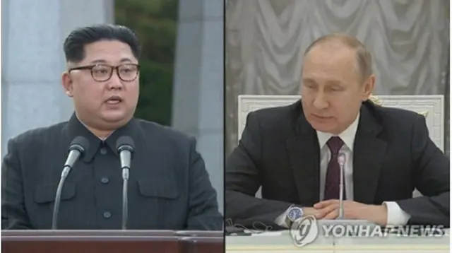 金委員長（左）とプーチン大統領＝（聯合ニュースＴＶ）