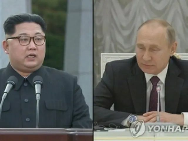 金委員長（左）とプーチン大統領＝（聯合ニュースＴＶ）